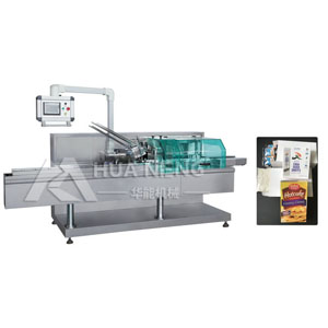 DZH-120B 大規(guī)格紙盒自動裝盒機(jī)